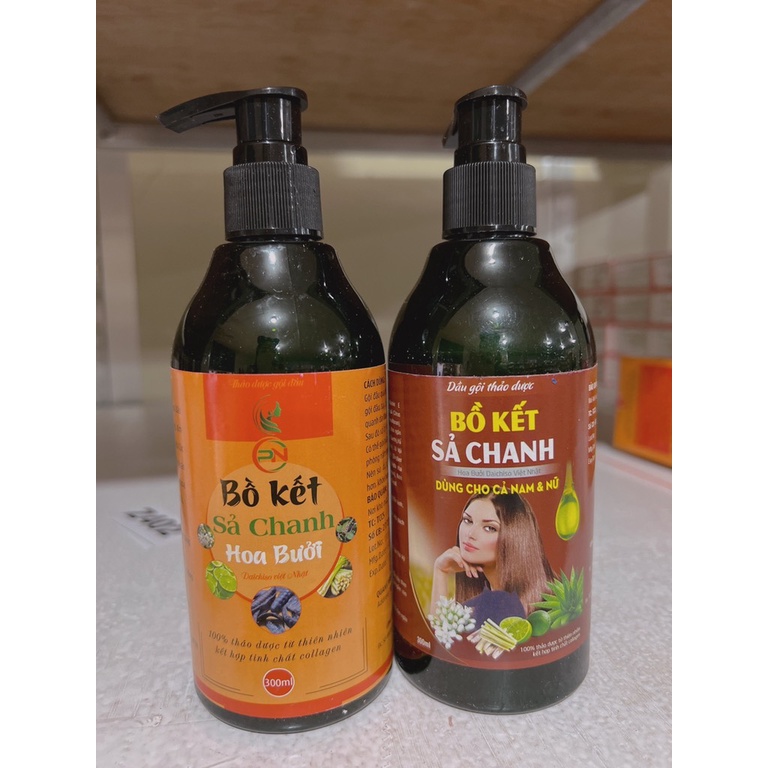 Dầu gội bồ kết chanh xả hoa bưởi