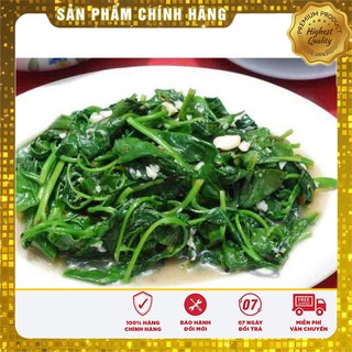 Hạt giống rau tầm bóp 0.5gr