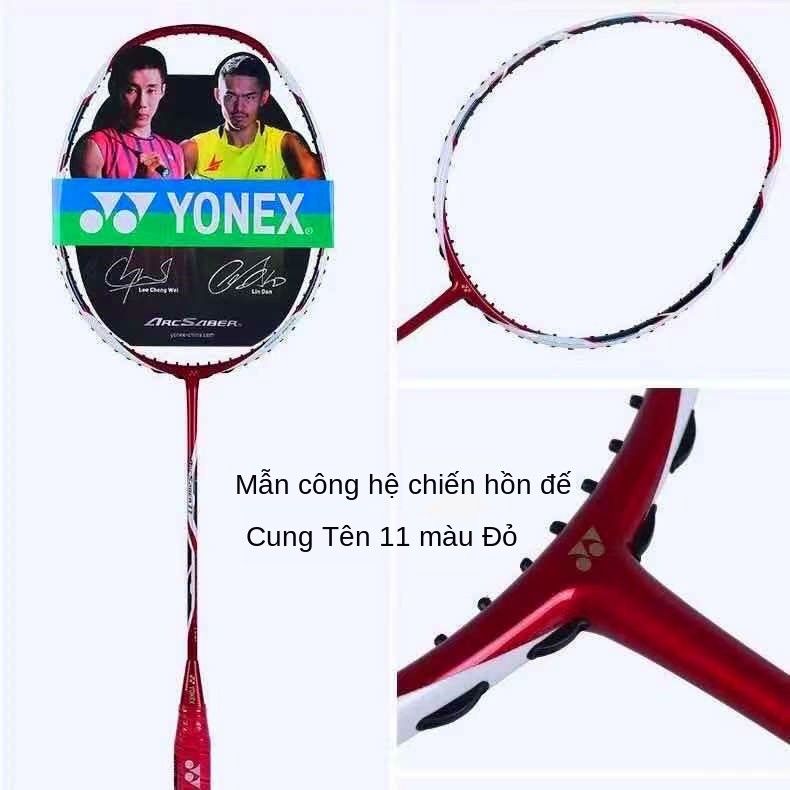 Mua một tặng vợt cầu lông chính hãng Yonex Full carbon siêu nhẹ và Độ bền cao Bộ quần áo học sinh nam nữ co giãn