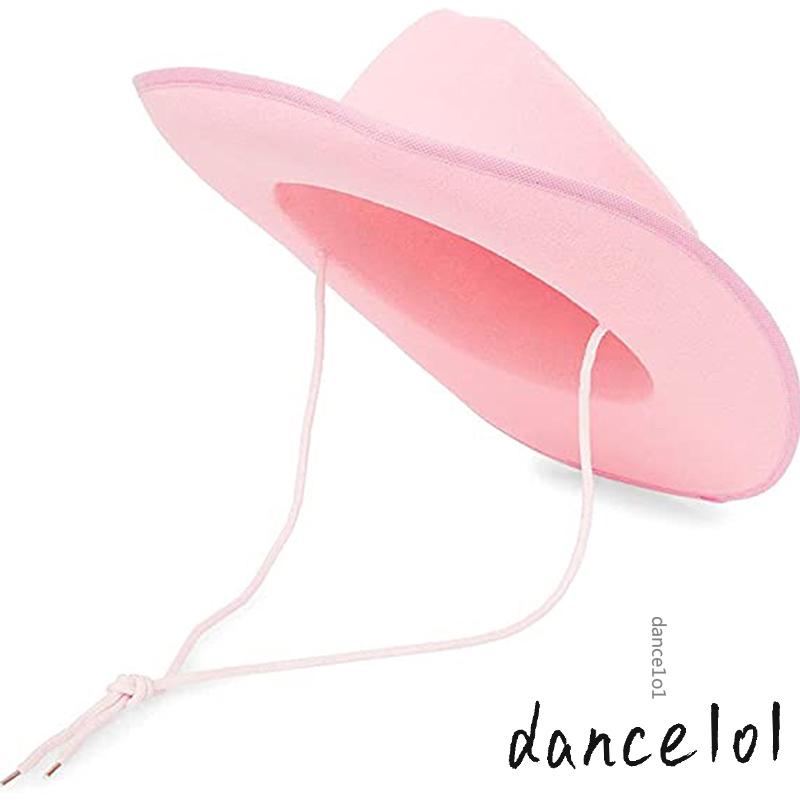 Mũ Cao Bồi Rộng Vành Màu Trơn Cho Nữ Nhảy Múa1O1