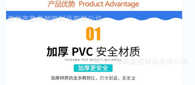 Phao Bơi Tròn Bằng Nhựa Pvc