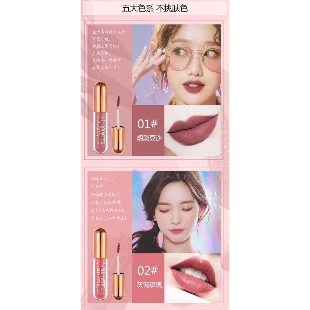 [Hàng mới về] Son bóng lâu trôi dưỡng ẩm mịn màng như nhung | BigBuy360 - bigbuy360.vn