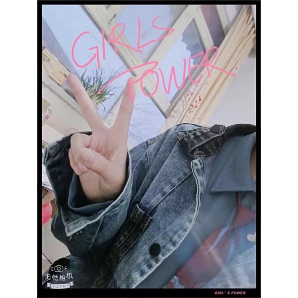 ÁO KHOÁC BÒ PHA MÀU XINH nhiều mẫu