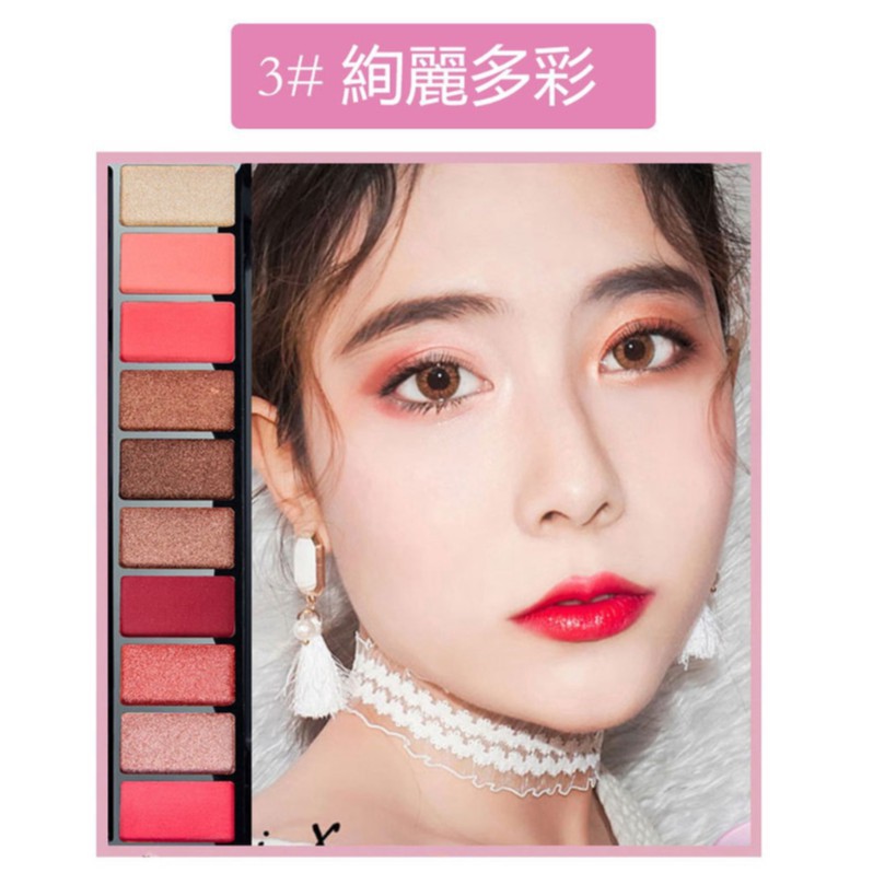 Bảng Phấn Mắt Lameila Play Color Eyes Cherry Blossom 10 màu để trang điểm | BigBuy360 - bigbuy360.vn
