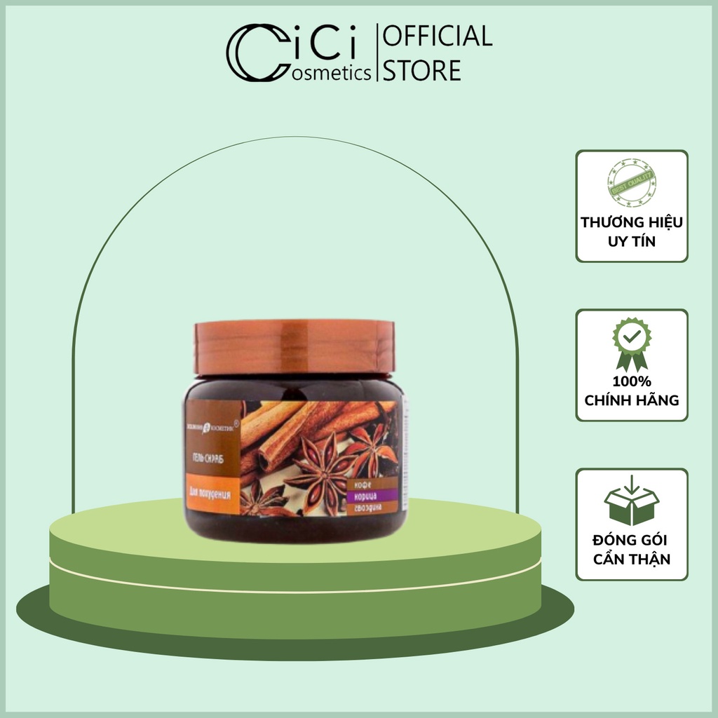 Tẩy Da Chết Toàn Thân Quế Hồi Cafe Nga - Exclusive Cosmetics 380g Làm Trắng Hồng Và Trẻ Hóa Làn Da CICI2022TDC06