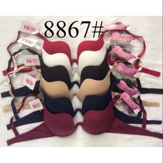 Áo ngực mặc 7 kiểu Multy Hàn #8867