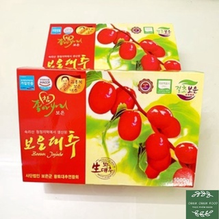 Táo đỏ Hàn Quốc sấy khô Loại 1