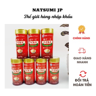 Phô mai rắc Meg nội địa Nhật 50g cho bé ăn dặm (Date 3/2023)