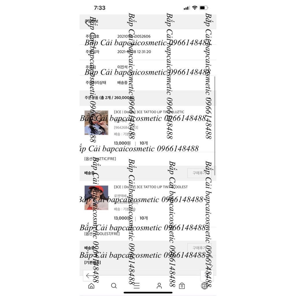 MBC-bill Son xăm/tint lì CE TATTOO LIP TINT phiên bản Mickey | BigBuy360 - bigbuy360.vn