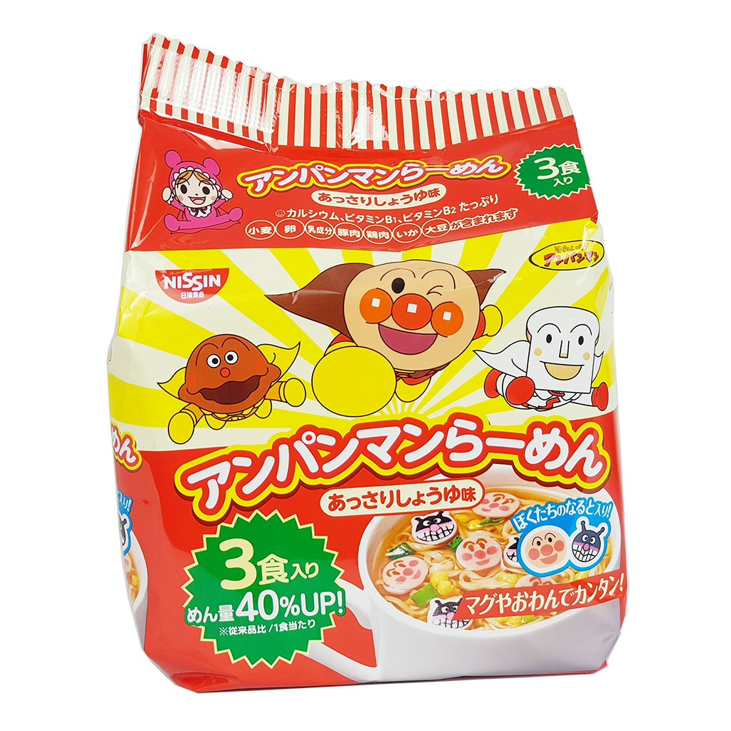 [HSD T02-T04/2022] Mỳ Nissin Ramen Anpaman Nhật Bản