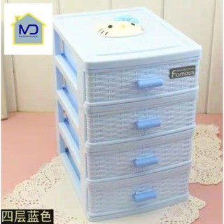 Tủ thuốc, tủ đựng đồ mini 4 tầng kiểu Hàn 252c