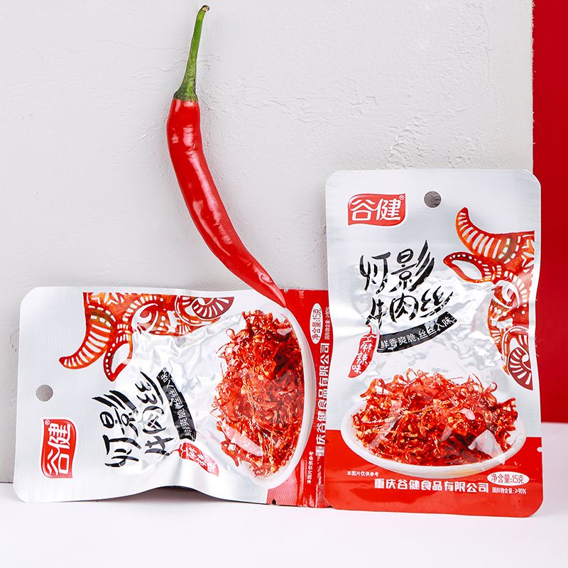 Thịt bò khô xé sợi cay tê siêu ngon