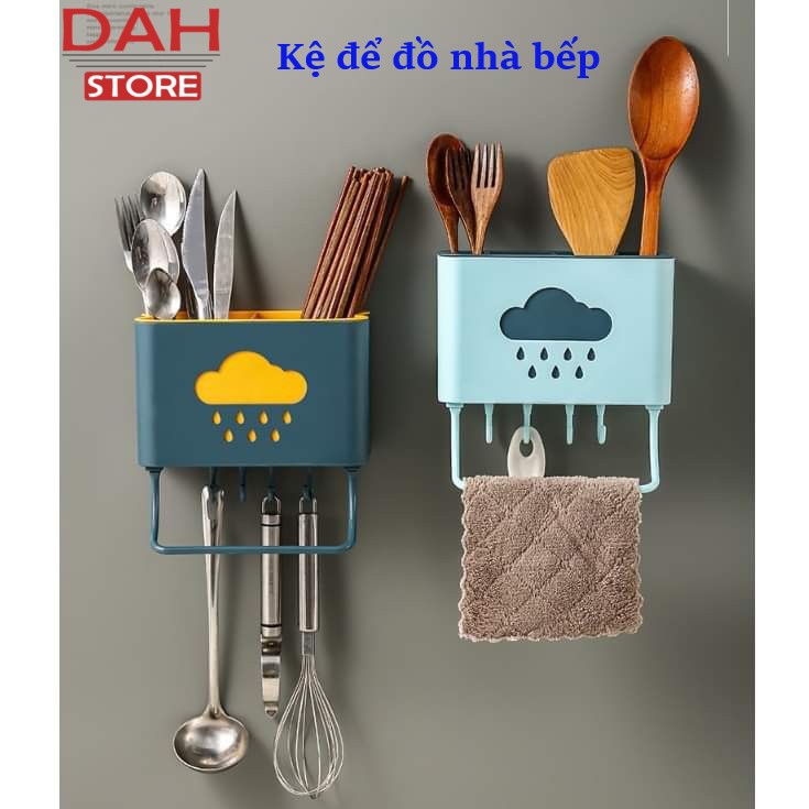 Giỏ Để Đồ, Kệ Để Đồ Nhà Bếp, Phòng Tắm Đa Năng Dán Tường Hình Đám Mây Siêu Chắc Chắn