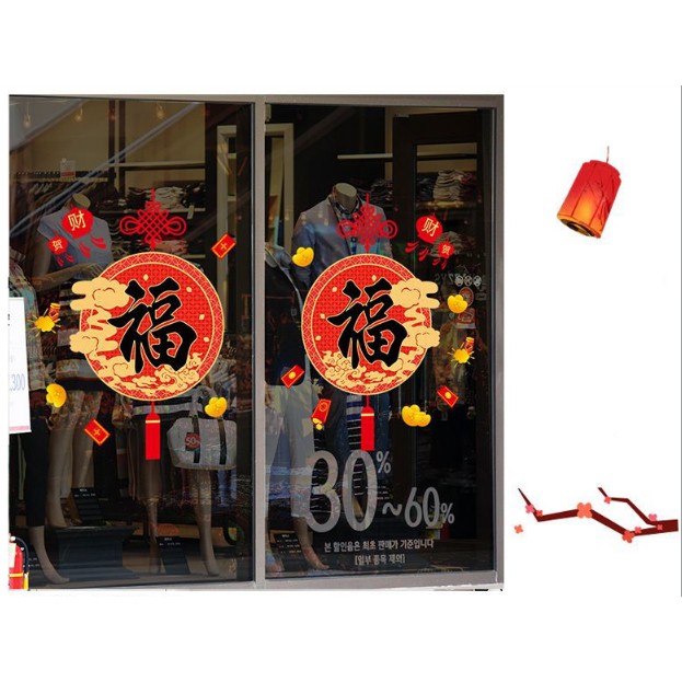 Decal trang trí tết - Trăng Tròn đỏ ngày rằm
