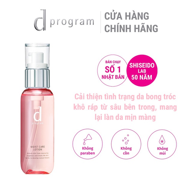 Nước cân bằng làm mềm da, cải thiện tình trạng khô da Moist Care d program 125ml_13844