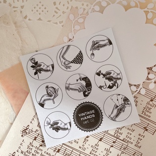 Vintage Hands - Retro and Vintage Hand Sticker