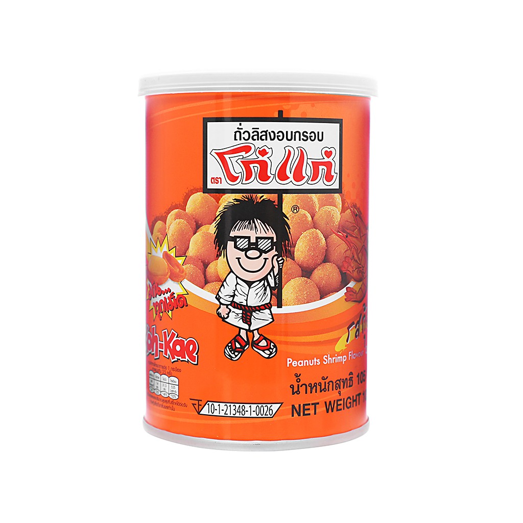 { Thái Lan } Đậu phộng vị tôm Koh-Kae lon 105g