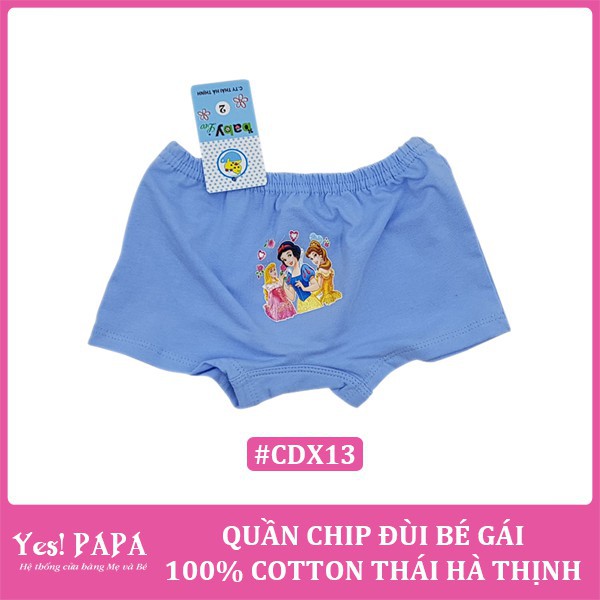 Quần chip đùi bé gái 100% cotton Thái Hà Thịnh