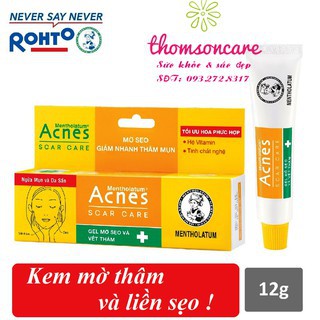 🍀🍀Gel Mờ Sẹo Và Vết Thâm Acnes Scar Care 12g