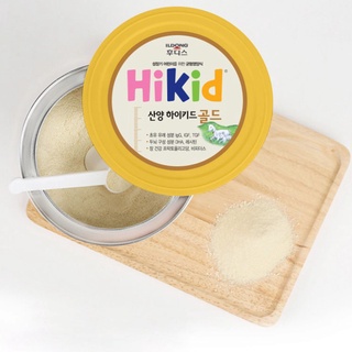 SỮA BỘT HIKID HÀN QUỐC ĐỦ VỊ 600-700G