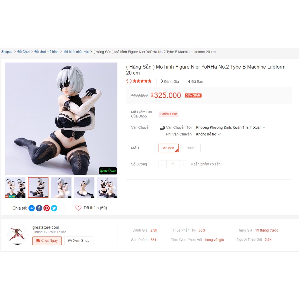 Mô hình Figure Nier YoRHa No.2 Tybe B Machine Lifeform 20 cm