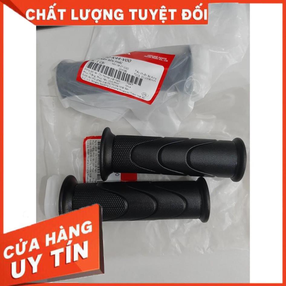 TAY GA TAY NẮM ĐEN VÀ NÂU SH VISION LEAD 125 WAVE RSX FUTURE AIR BLADE 110.125 CHÍNH HIỆU HONDA