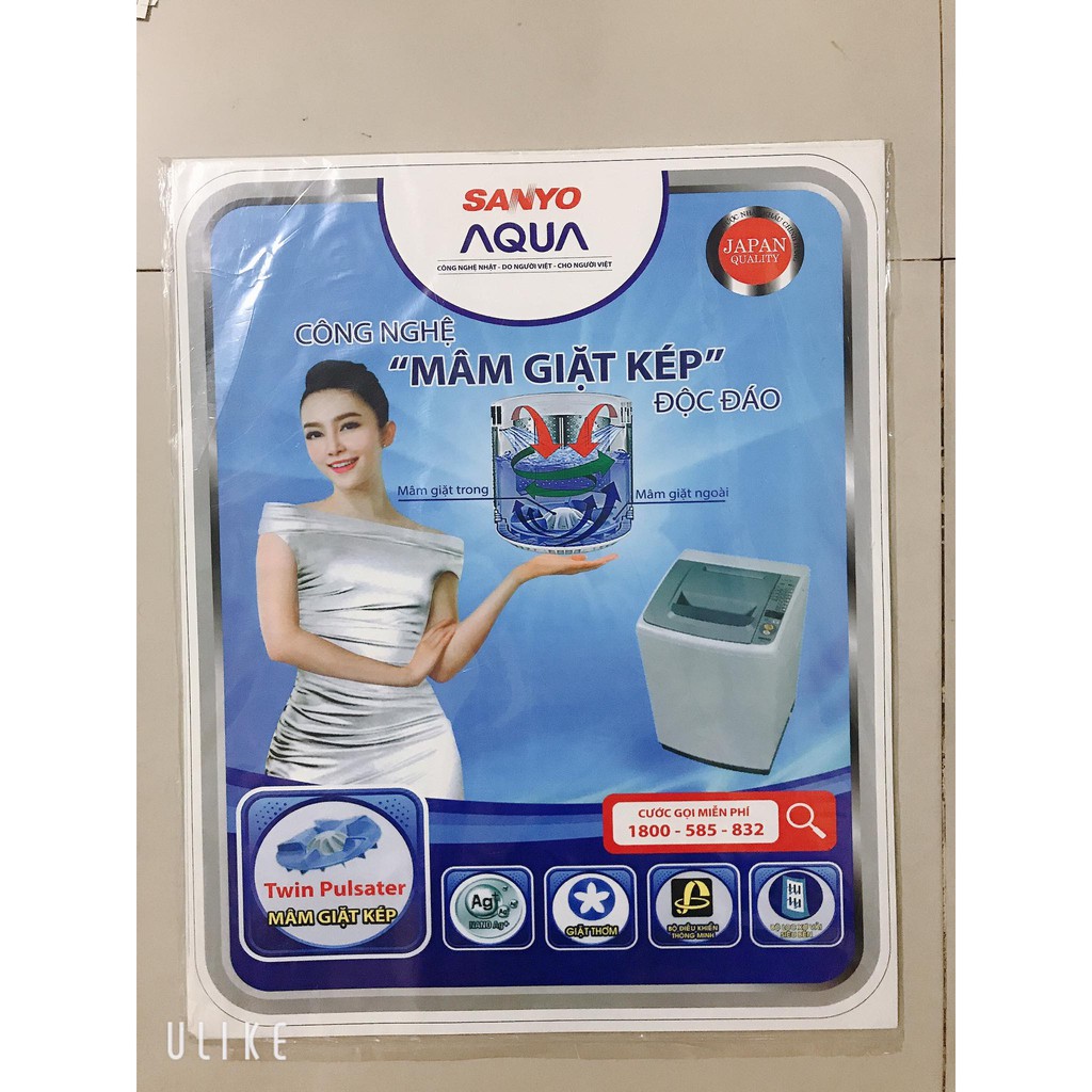 Miếng Dán Trang Trí Máy Giặt SANYO AQUA (mẫu 7)