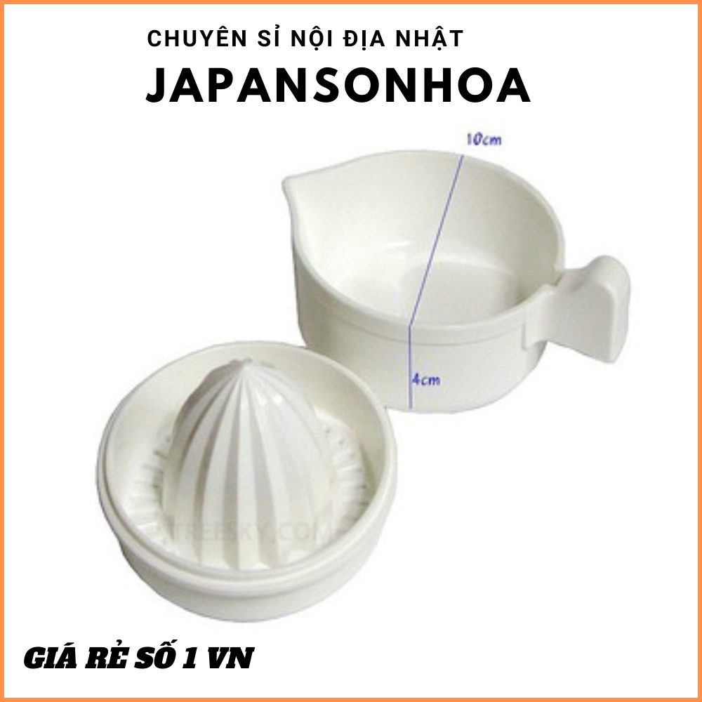 DỤNG CỤ VẮT CAM 230ML INOMATA⚡𝗙𝗥𝗘𝗘 𝗦𝗛𝗜𝗣 ⚡Tiện dụng khi mang theo đi du lịch picnic