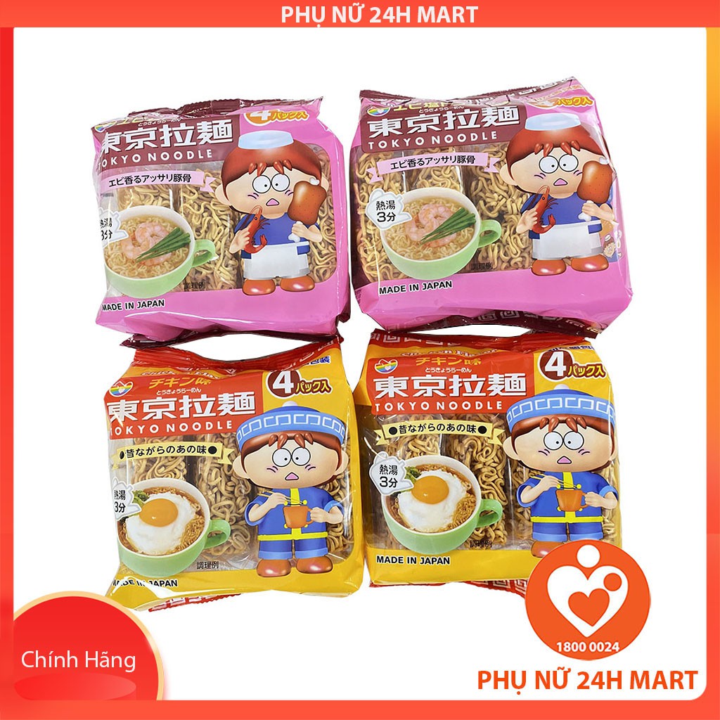 Mỳ Tokyo Noodle Cho Bé - Nhật Bản [HSD T02/2022]