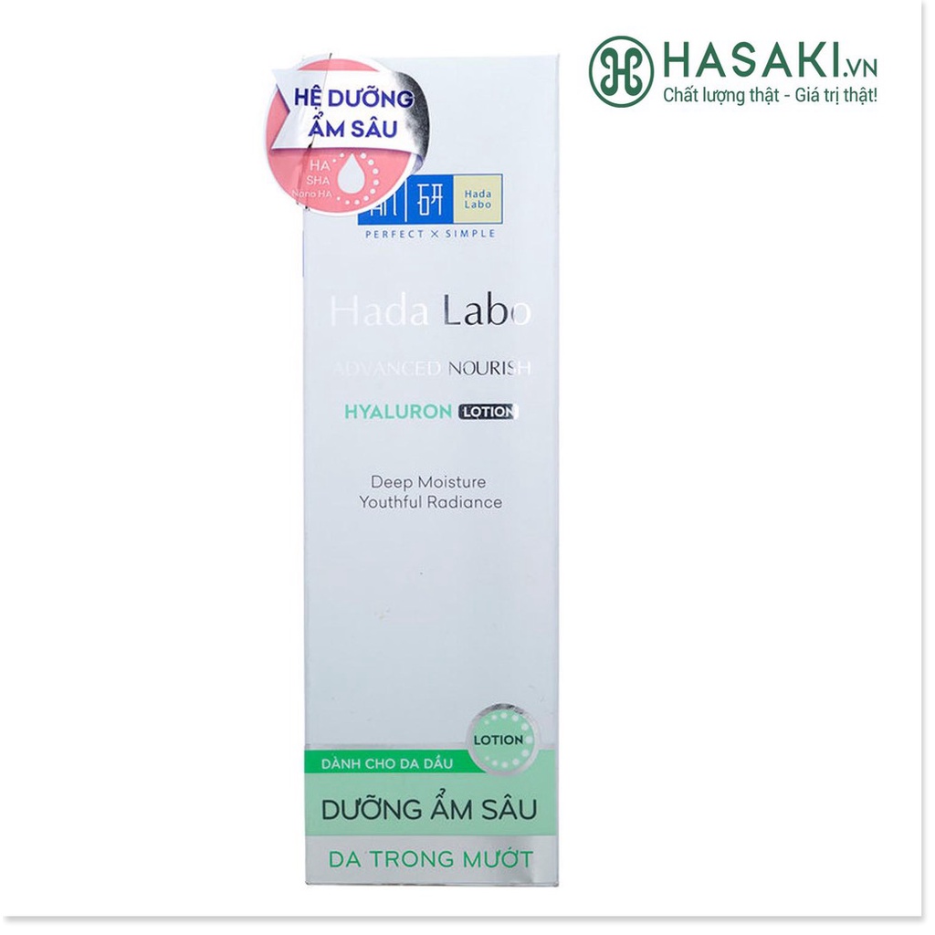 Lotion Dưỡng Ẩm Hada Labo Advanced Nourish Hyaluron Lotion Dà