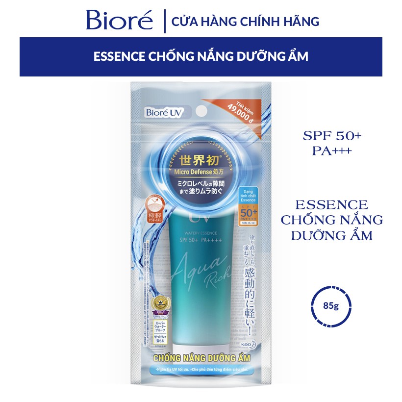  Essence Chống Nắng Màng Nước Dưỡng Ẩm Biore UV Aqua Rich Watery Essence SPF50+/PA++++ 85G