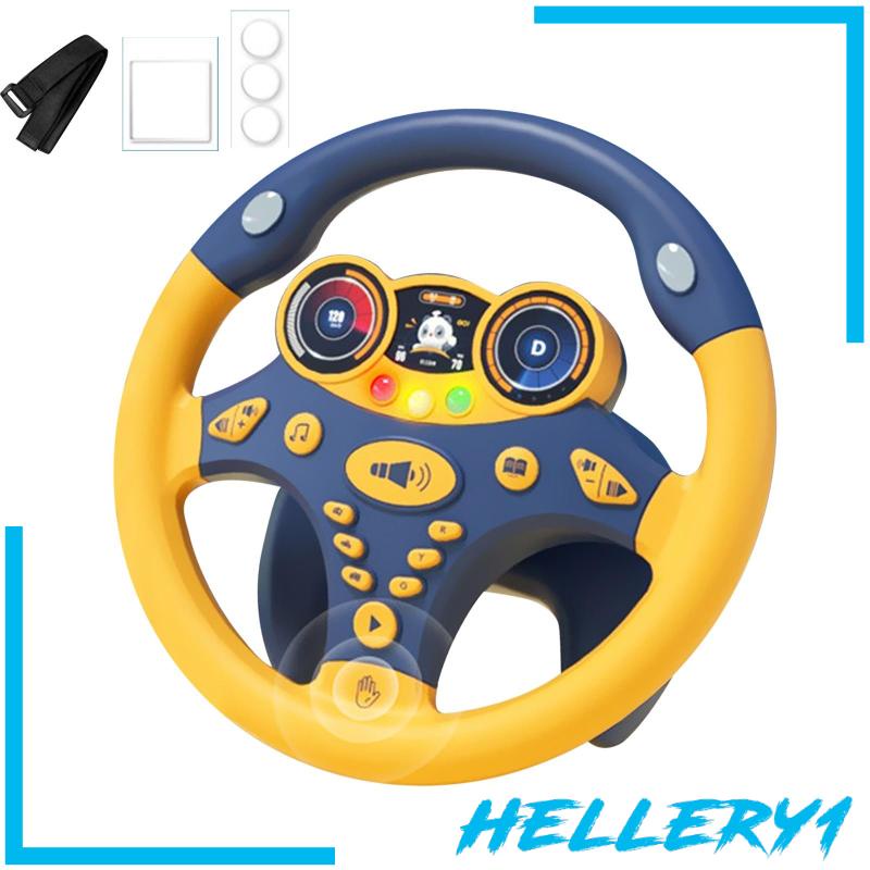 Xe Hơi Đồ Chơi Hellery1 Dành Cho Bé