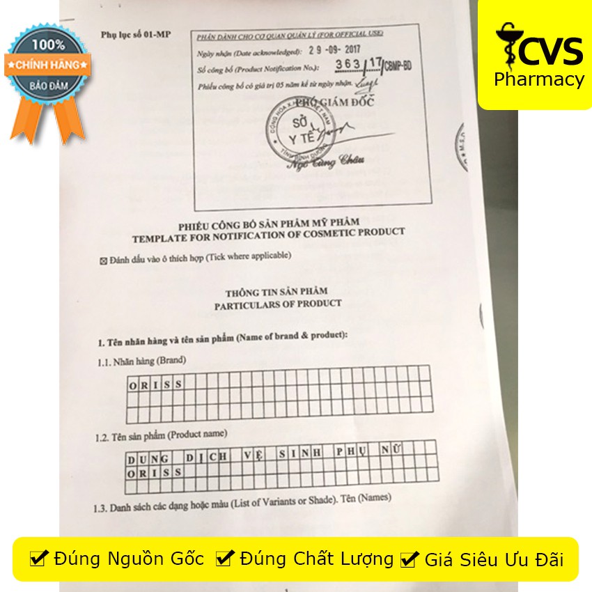 Dung dịch vệ sinh phụ nữ ORISS - Giúp kháng khuẩn, khử mùi, giảm kích ứng - cvspharmacy