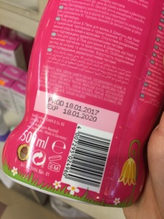 Sữa tắm trẻ em alpifresh kid 3in1