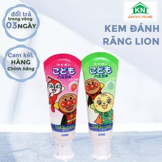 Kem đánh răng trẻ em Lion Kid không cay Nhật Bản