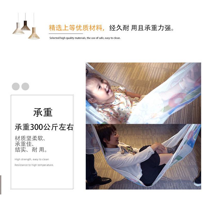 Lưới Bọc Bảo Vệ Cầu Thang An Toàn Cho Bé 2m 3m