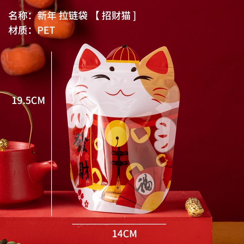 Set 10 túi zip mèo thần tài size 14 x 19.5 cm