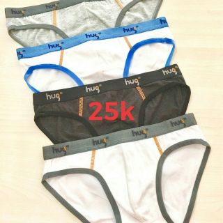 Combo 5 quần chip bé 5 t