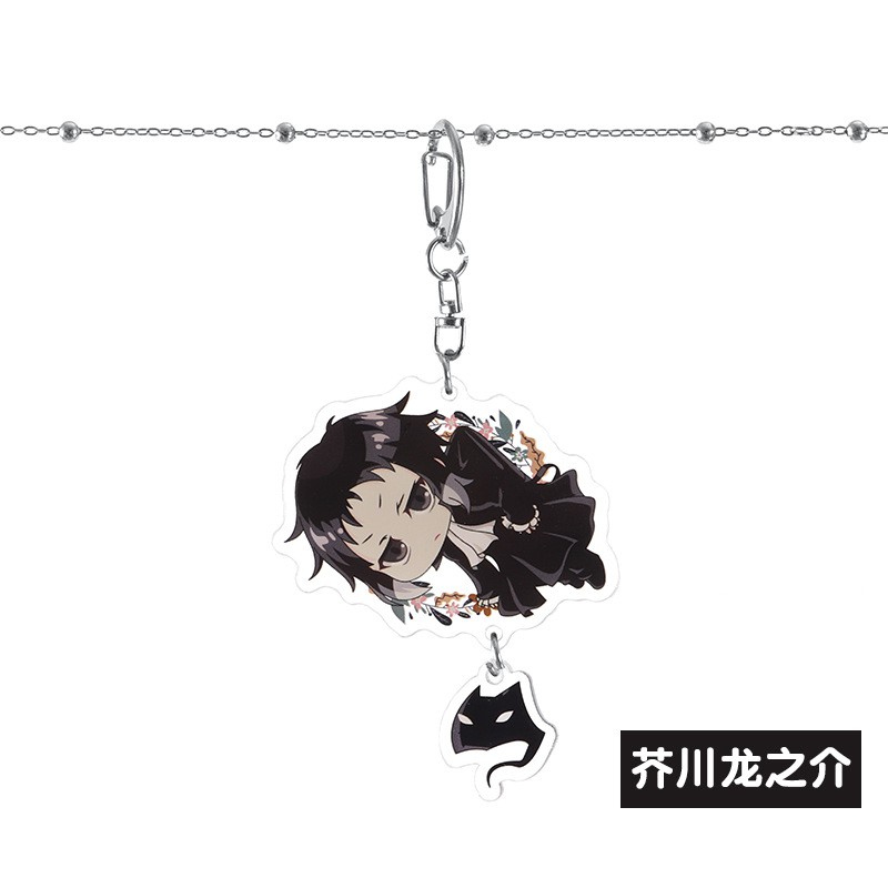 Móc khoá Mica anime Bungou Stray Dog Treo nhân vật - Nhựa Cứng Acrylic In 2 mặt sắc nét ( ảnh thật )