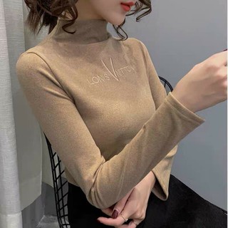 Áo giữ nhiệt