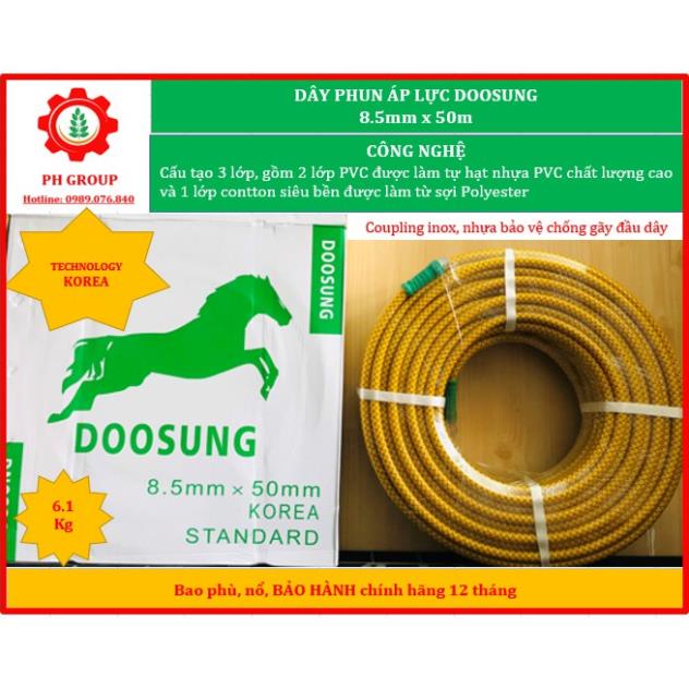 Dây phun áp lực dùng cho máy bơm xịt rửa cao áp hiệu DOOSUNG 8.5mm x 50m | Công nghệ KOREA | Bảo hành 12 tháng | Dây hơi