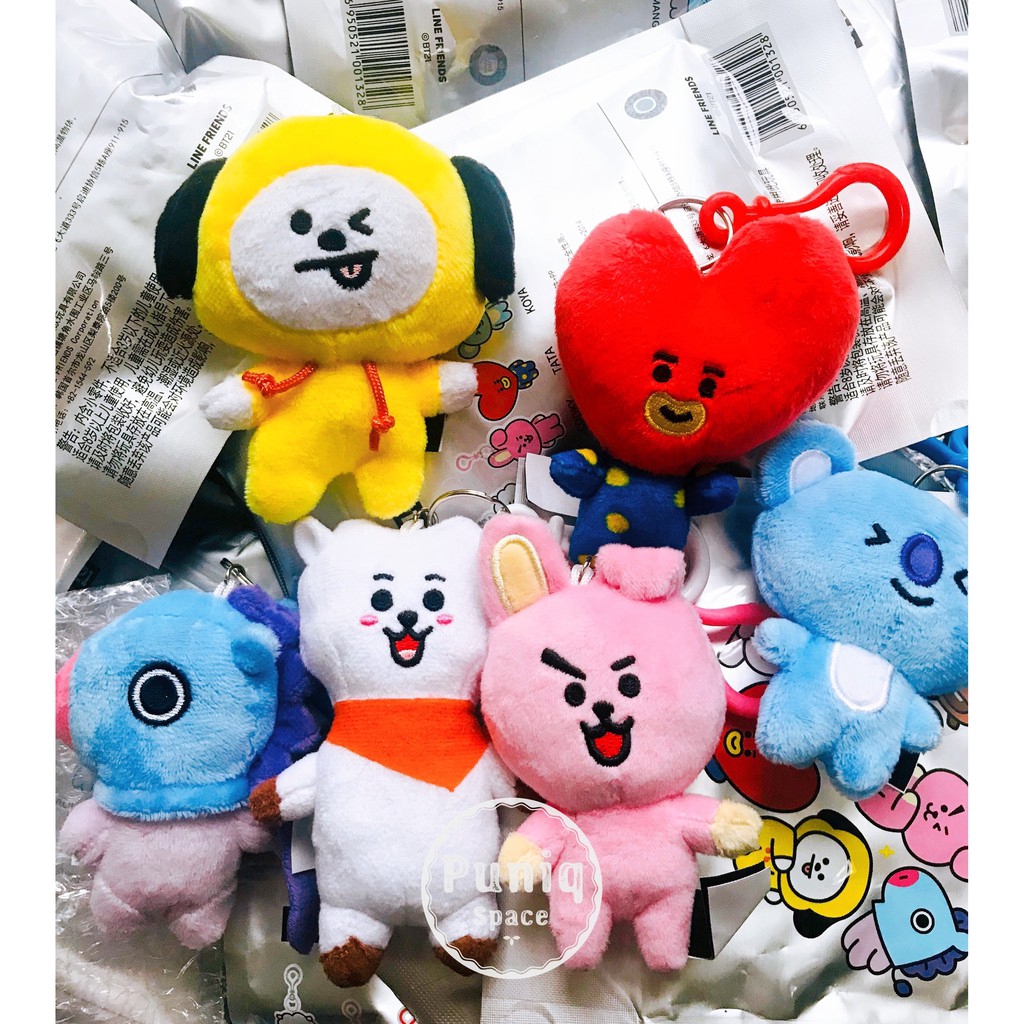 A140 WATSONS X BT21 ❤️ PUNIQ SPACE on hand 100% official BT21 BTS original authentic bagcharm BAG CHARM KEYRING KEY RING KEYCHAIN KEY CHAIN Móc Khóa Hình Nhân Vật  Chính Hãng