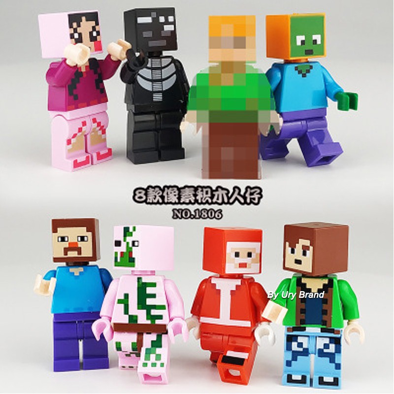 Bộ 8/12 mô hình nhân vật My World Minecraft mini cho bé