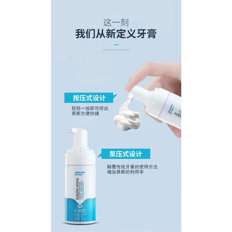 Kem Đánh Răng Làm Trắng Loại Bỏ Mùi Hôi Cho Người Lớn