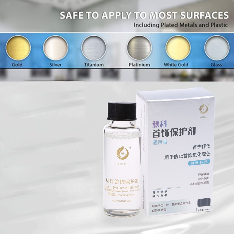 Dung Dịch Phủ Bóng Trang Sức Chống Bụi Nano Trong Suốt