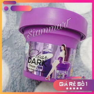 Kem Dưỡng Da Làm Giảm Thâm Mông CLEAR DARK PLUS