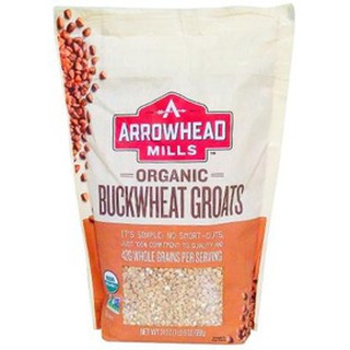 Kiều Mạch Hữu Cơ ArowHead 100g