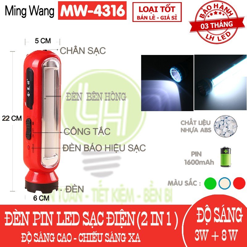 ĐÈN PIN CHIẾU SÁNG SẠC ĐIỆN CAO CẤP SIÊU SÁNG