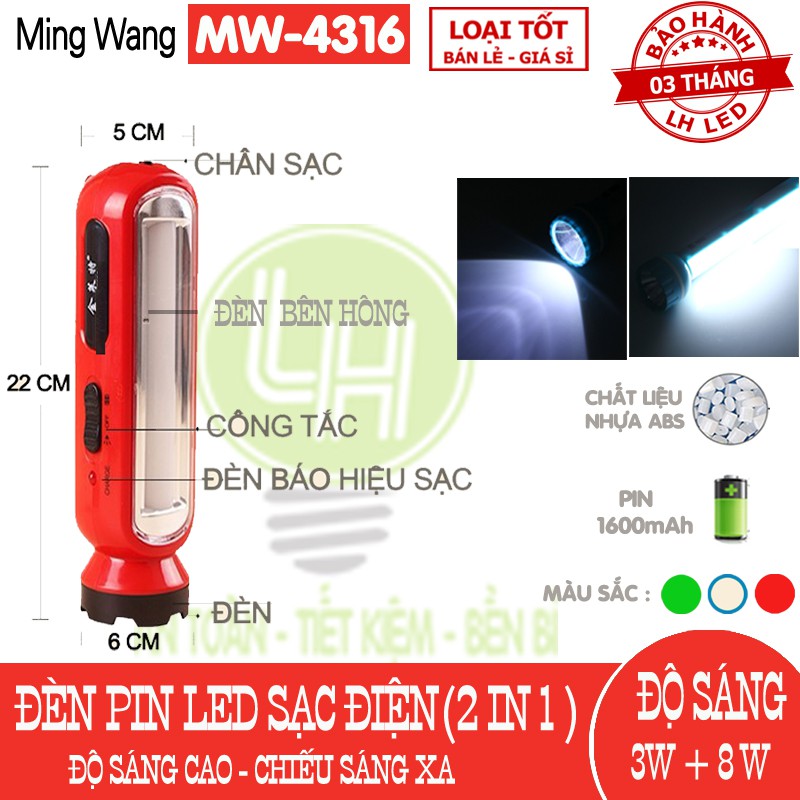 ĐÈN PIN CHIẾU SÁNG SẠC ĐIỆN CAO CẤP SIÊU SÁNG (4316- LOẠI LỚN VÀ 9970 - LOẠI NHỎ)