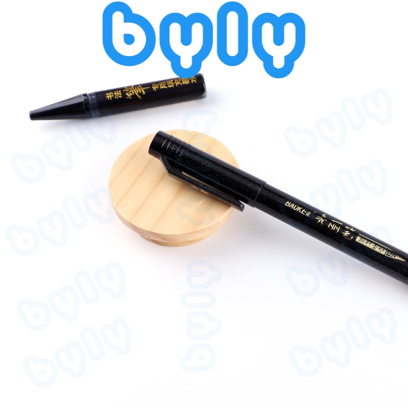 [Tặng kèm ống mực] Bút viết thư pháp hán tự, calligraphy, kanji - có thể bơm mưc Baoke S20 - S21 - S22 - S23